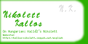 nikolett kallos business card